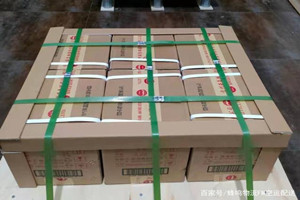 遵义新舟机场快运酒水【机场货运当天